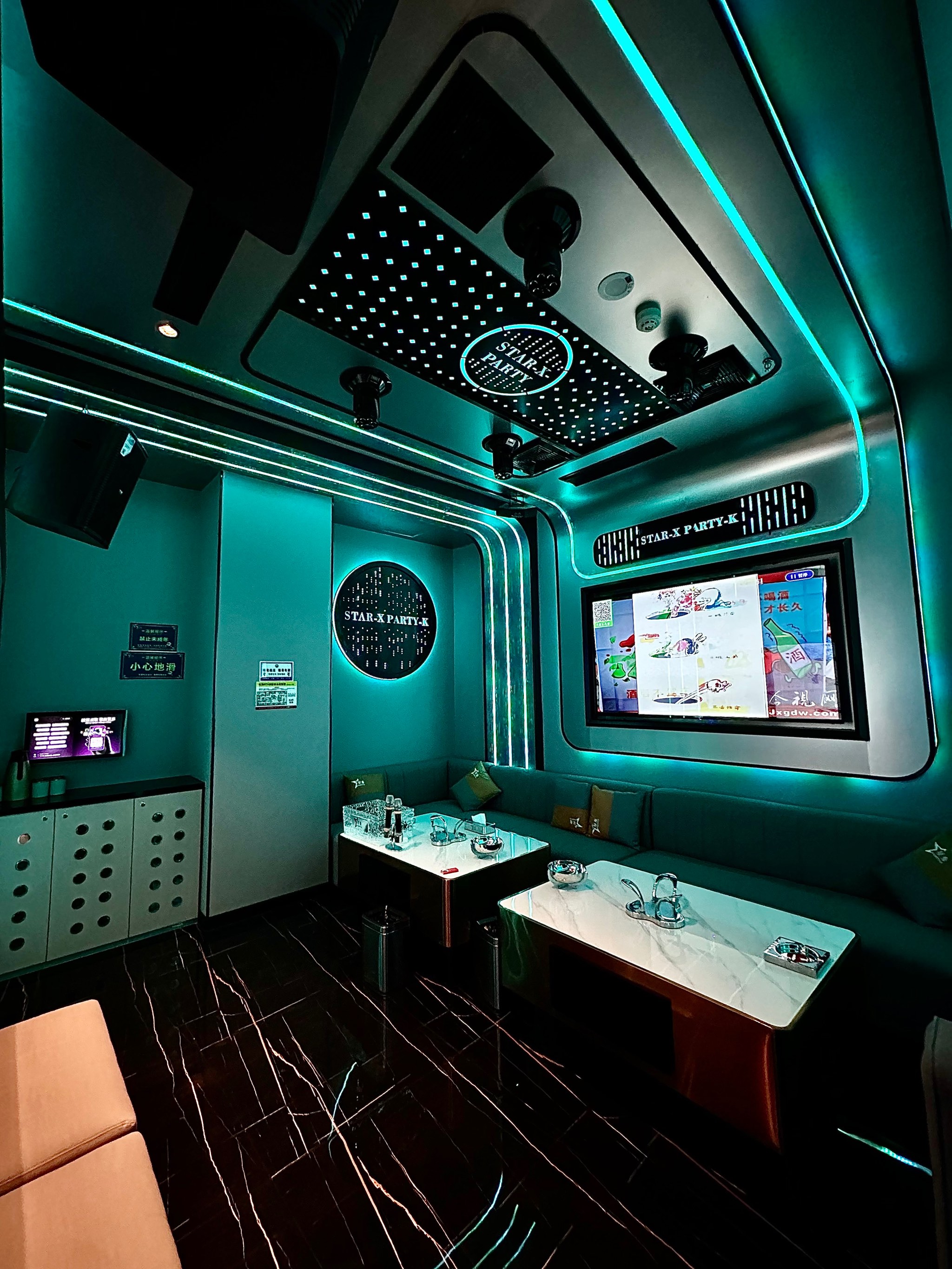 盐城商务ktv推荐-滨海县ktv预定